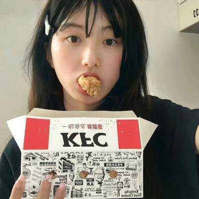 圈养的妇女